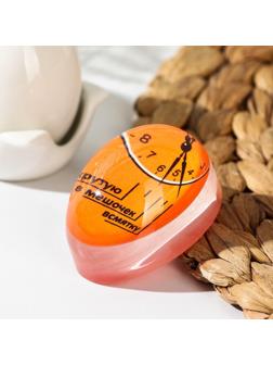 Индикатор для варки яиц Доляна