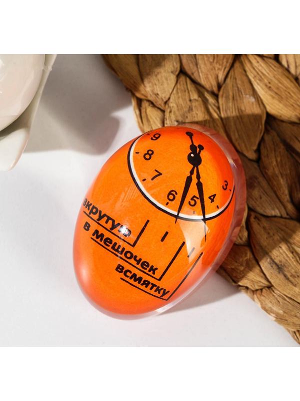 Индикатор для варки яиц Доляна