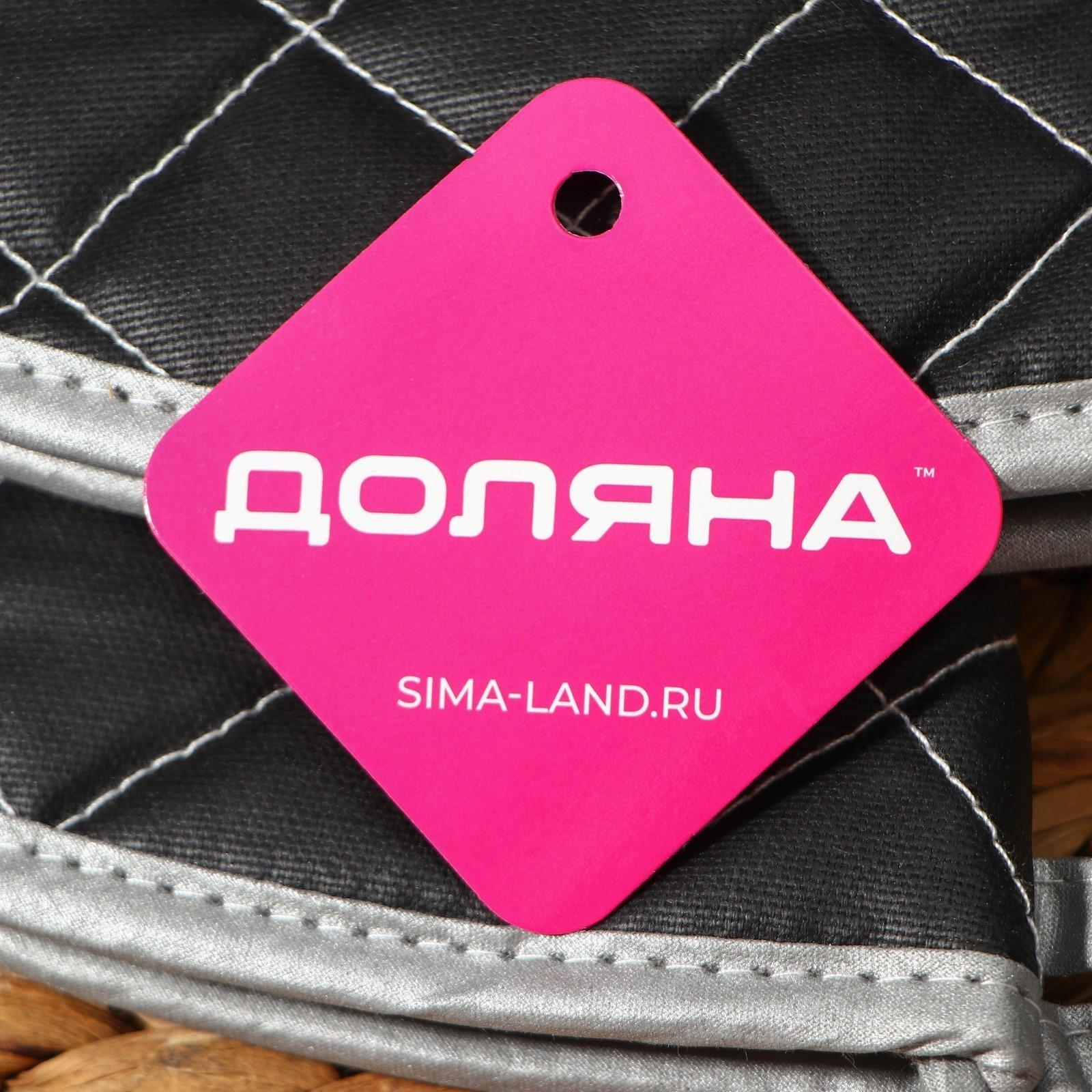 Набор прихваток «Профи», 2 шт, 41×17×2,5 см, цвет чёрный