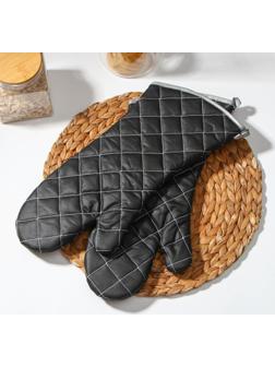 Набор прихваток «Профи», 2 шт, 41×17×2,5 см, цвет чёрный