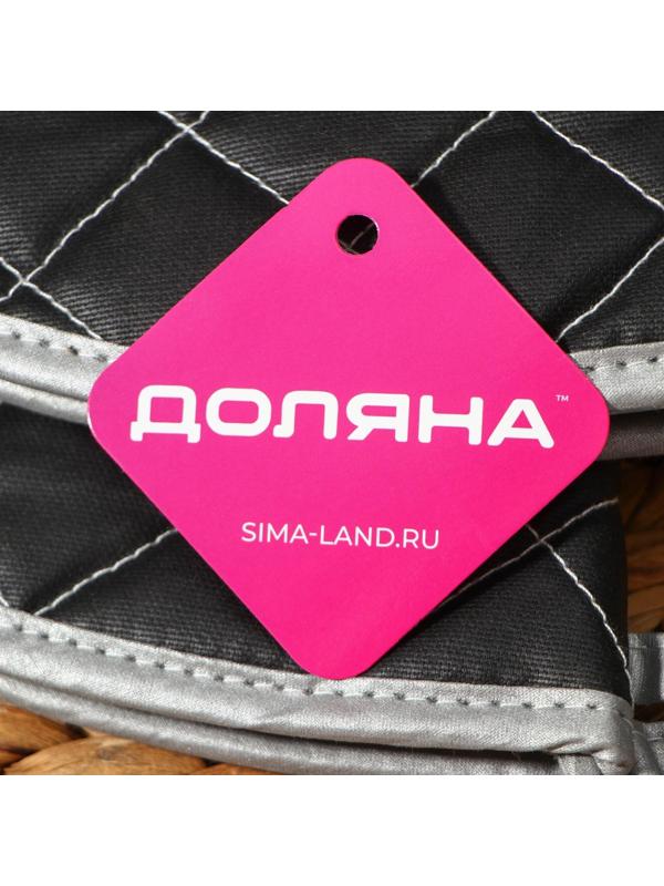 Набор прихваток «Профи», 2 шт, 41×17×2,5 см, цвет чёрный