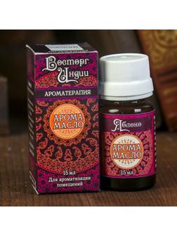 Аромамасло 