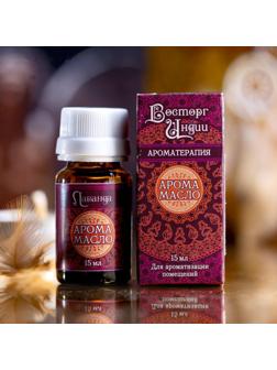 Аромамасло 