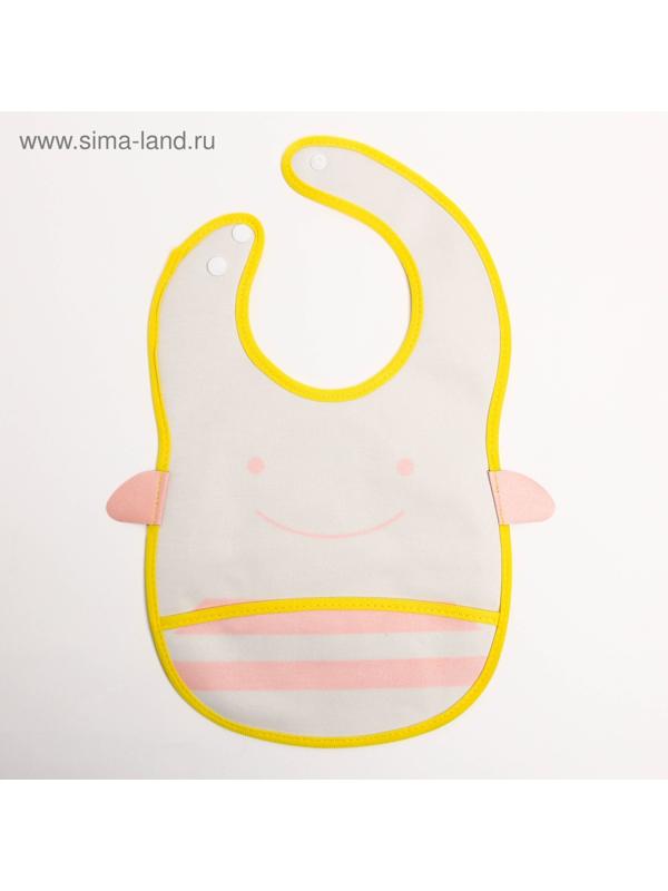 Нагрудник для кормления «Зебра» непромокаемый на кнопке, с карманом