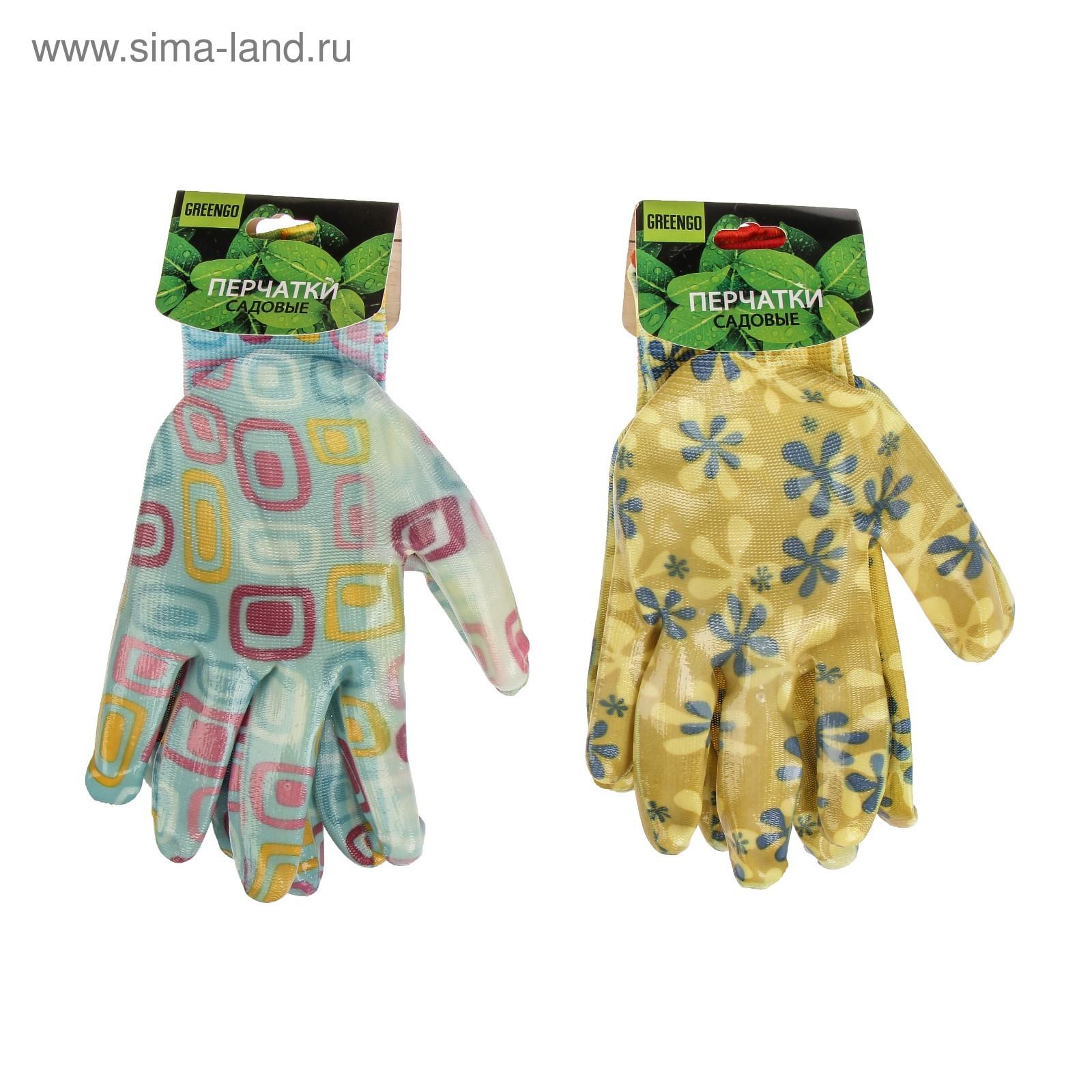 Перчатки нейлоновые, с нитриловым полуобливом, размер 10, цвет МИКС