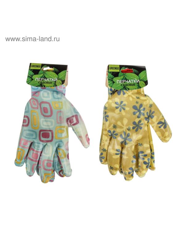 Перчатки нейлоновые, с нитриловым полуобливом, размер 10, цвет МИКС