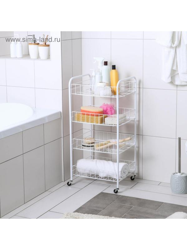 Этажерка напольная 4-х секционная, на колёсах, 31×34×77 см, цвет белый
