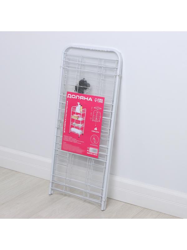 Этажерка напольная 4-х секционная, на колёсах, 31×34×77 см, цвет белый