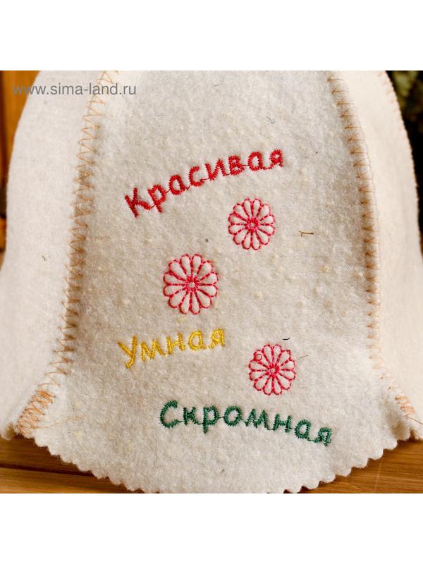 Шапка для бани 