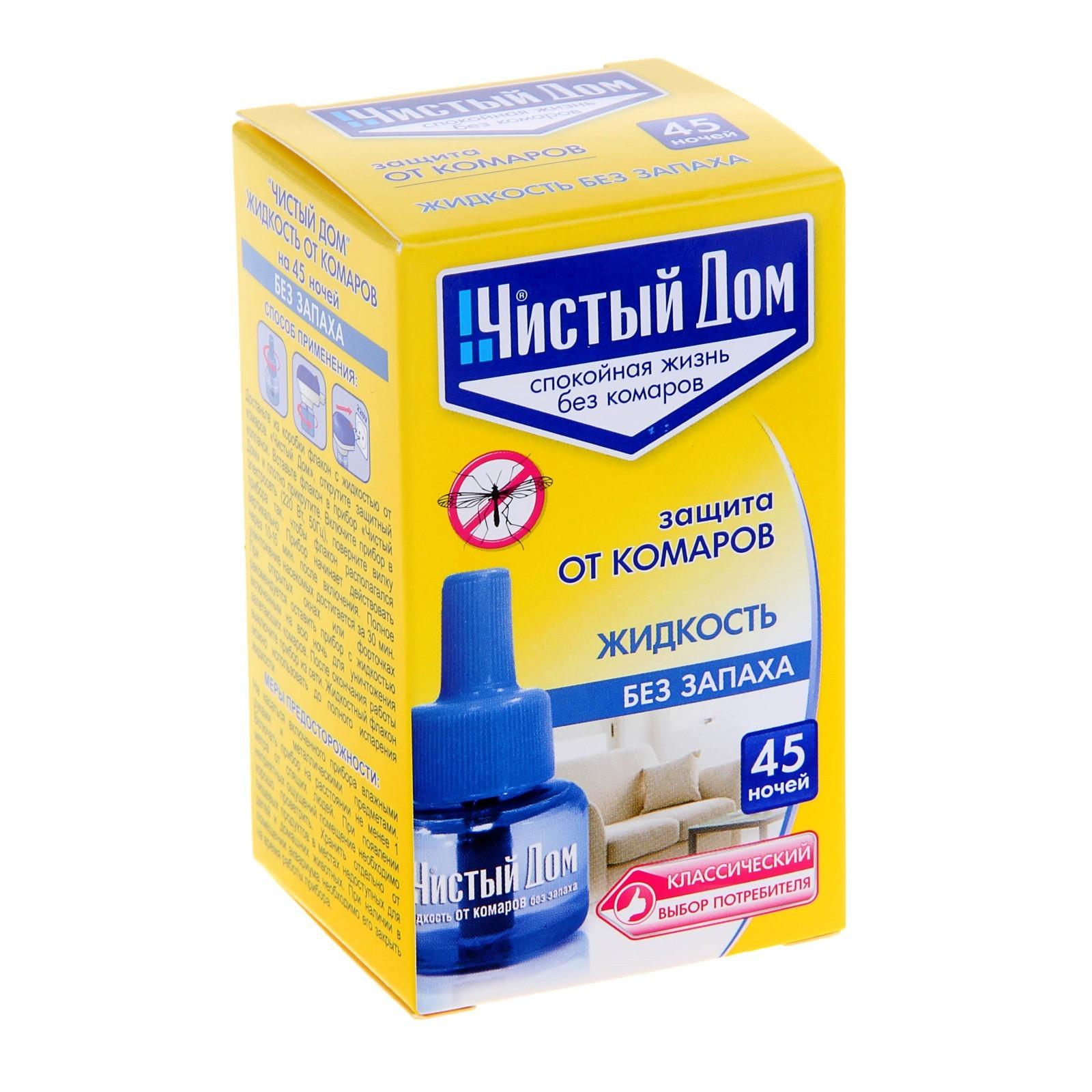 Дополнительный флакон-жидкость от комаров 