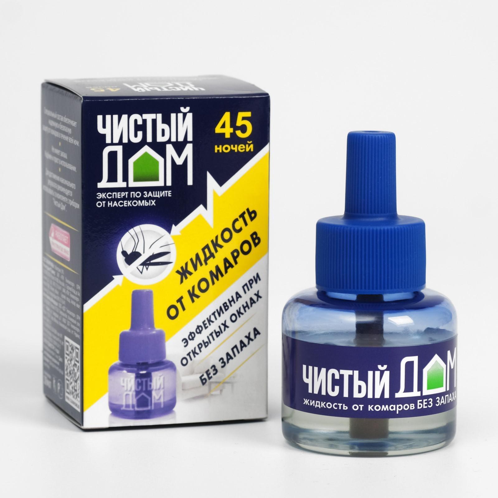 Дополнительный флакон-жидкость от комаров 