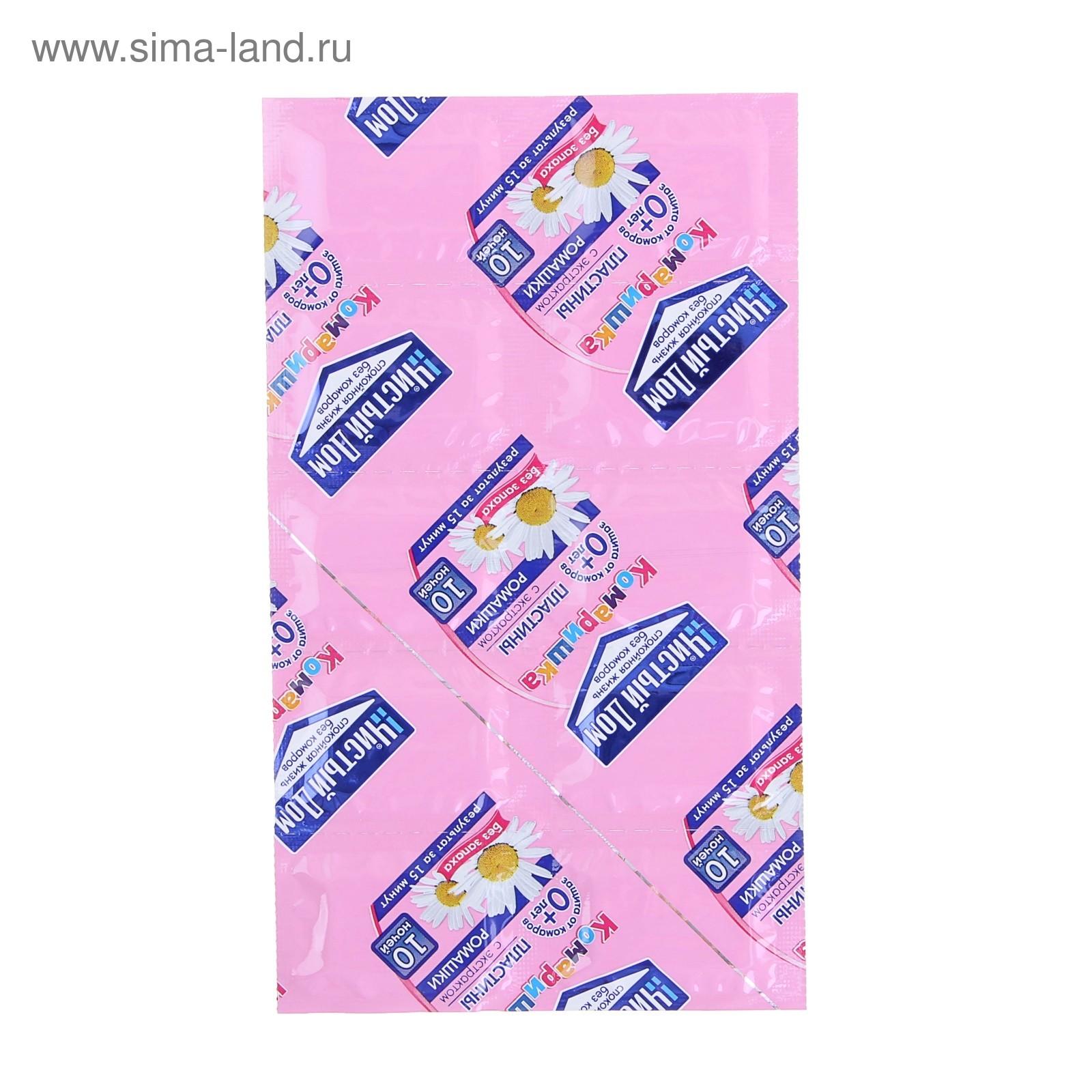 Пластины от комаров 