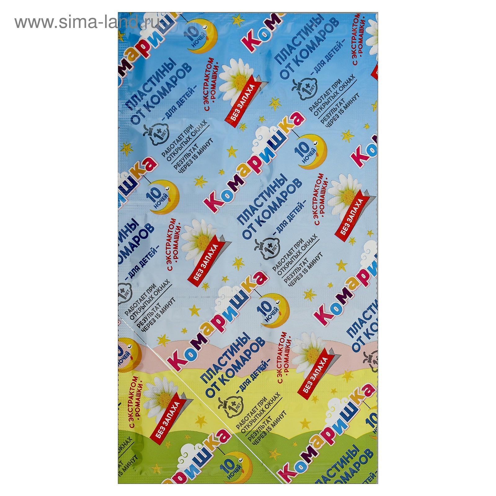 Пластины от комаров 