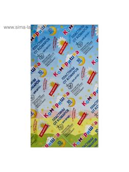 Пластины от комаров 