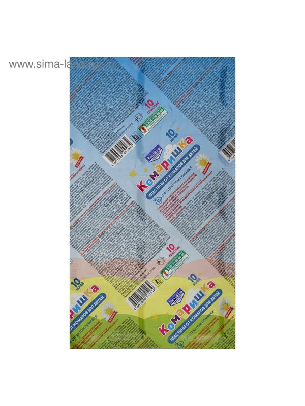 Пластины от комаров 