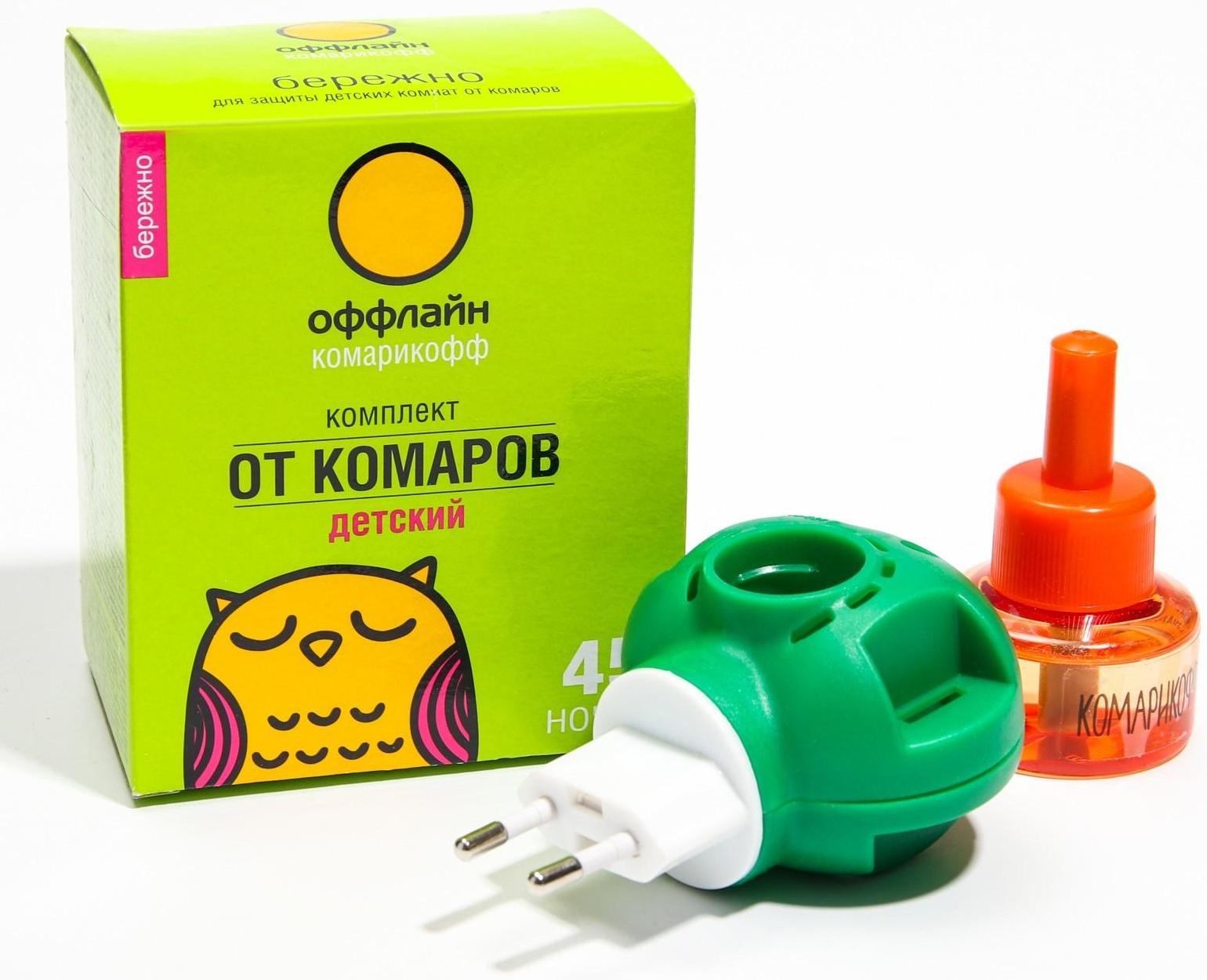 Комплект Комарикофф Детский 45 ночей без запаха, жидкость 30 мл + фумигатор