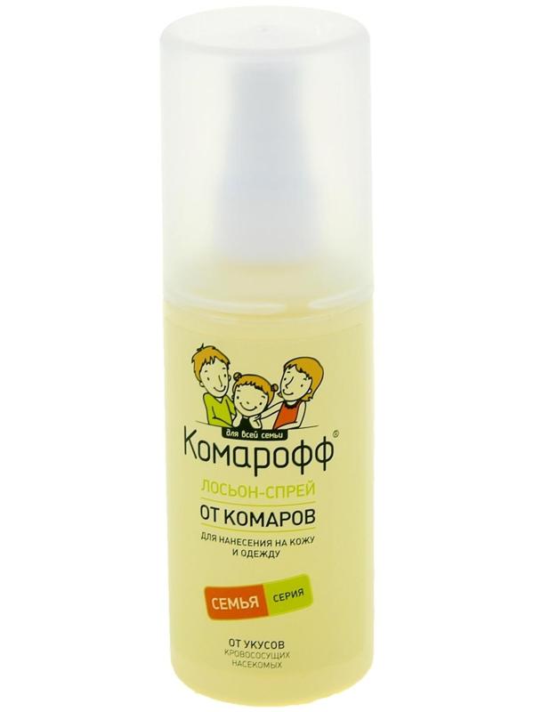 Лосьон-спрей репеллентный от комаров 