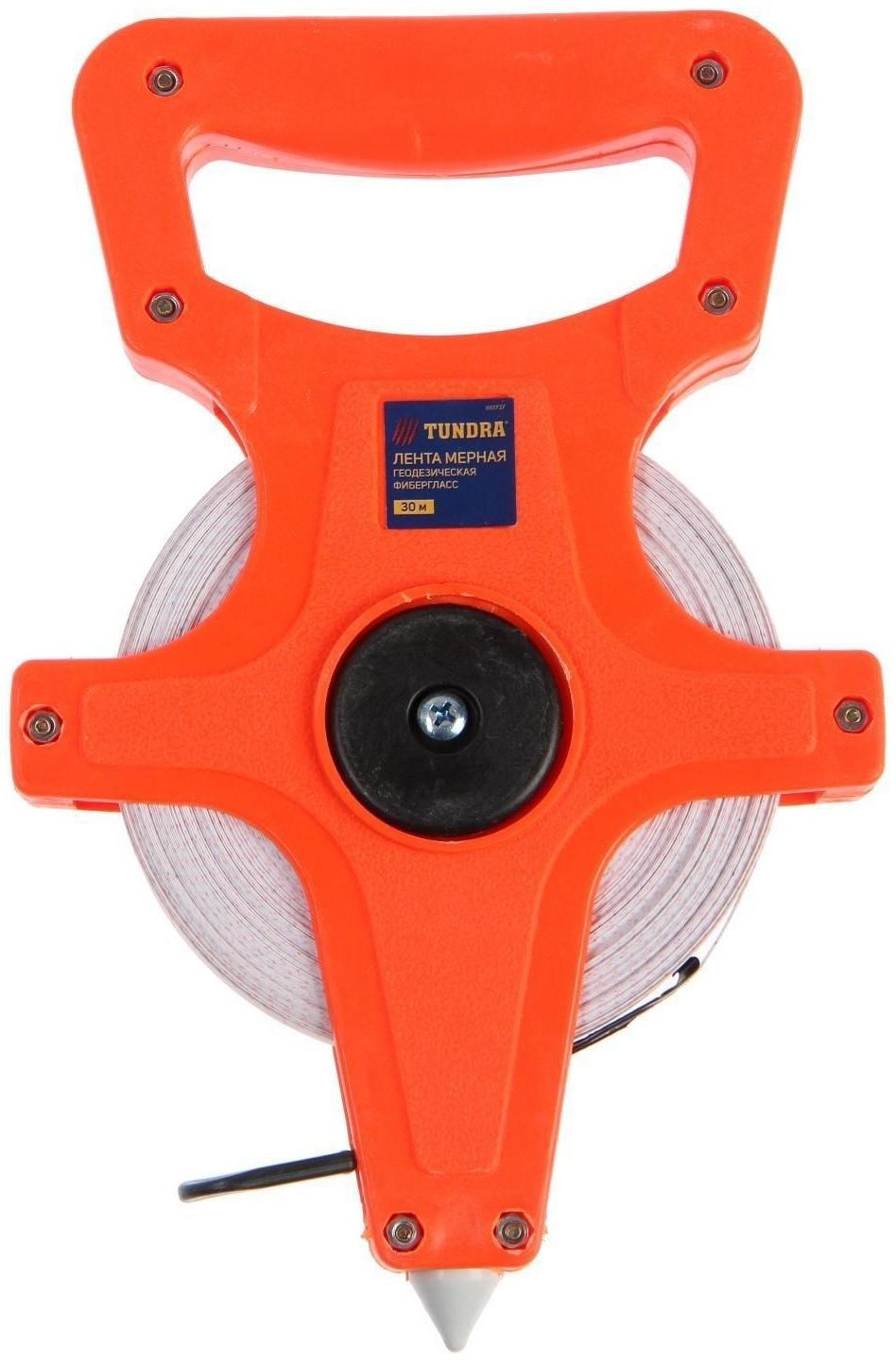 Рулетка геодезическая ТУНДРА, фиберглассовая лента, 30 м