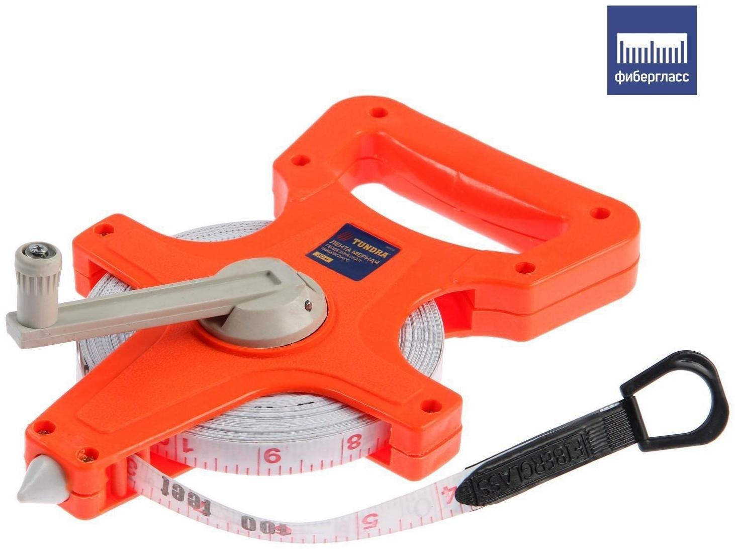 Рулетка геодезическая ТУНДРА, фиберглассовая лента, 30 м