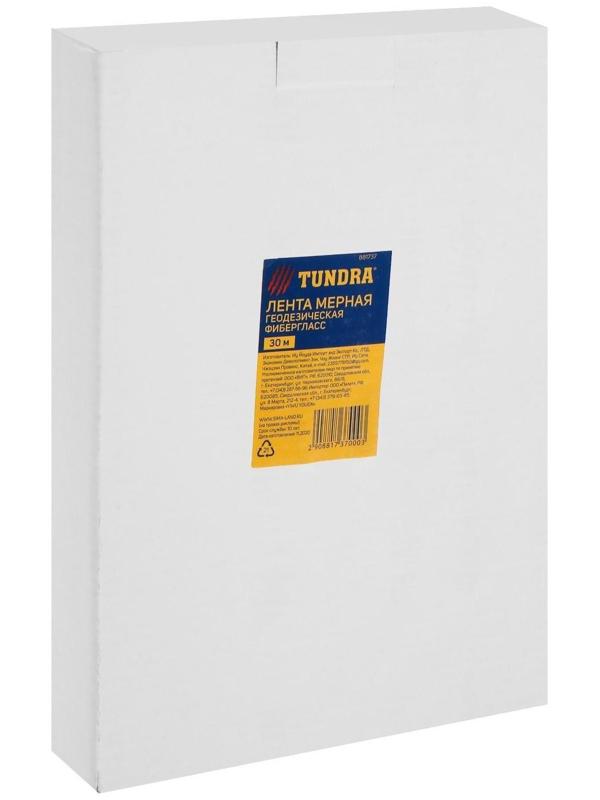 Рулетка геодезическая ТУНДРА, фиберглассовая лента, 30 м
