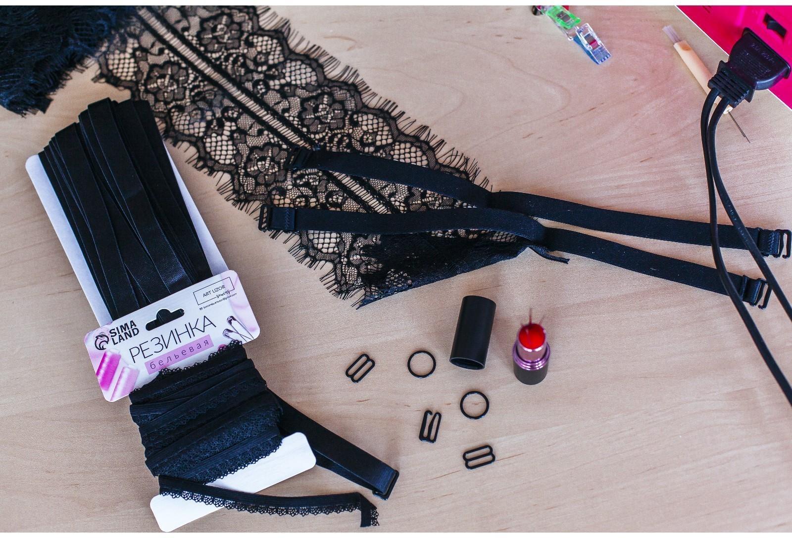 Бретели текстильные, 1,5 см, 36 ± 2 см, пара, цвет чёрный