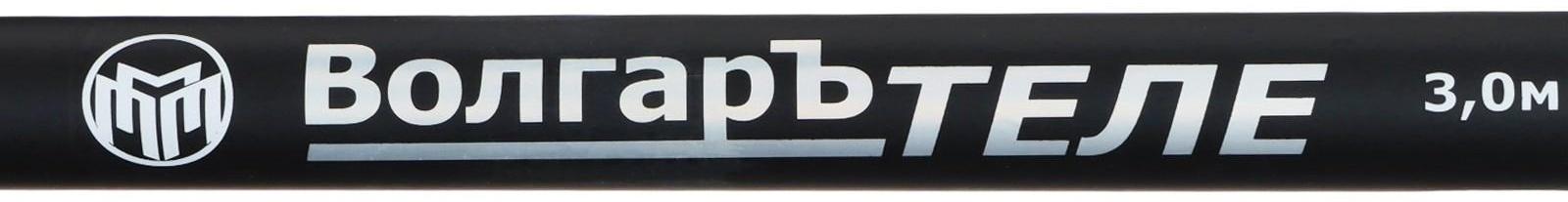 Ручка к подсачеку телескопическая 