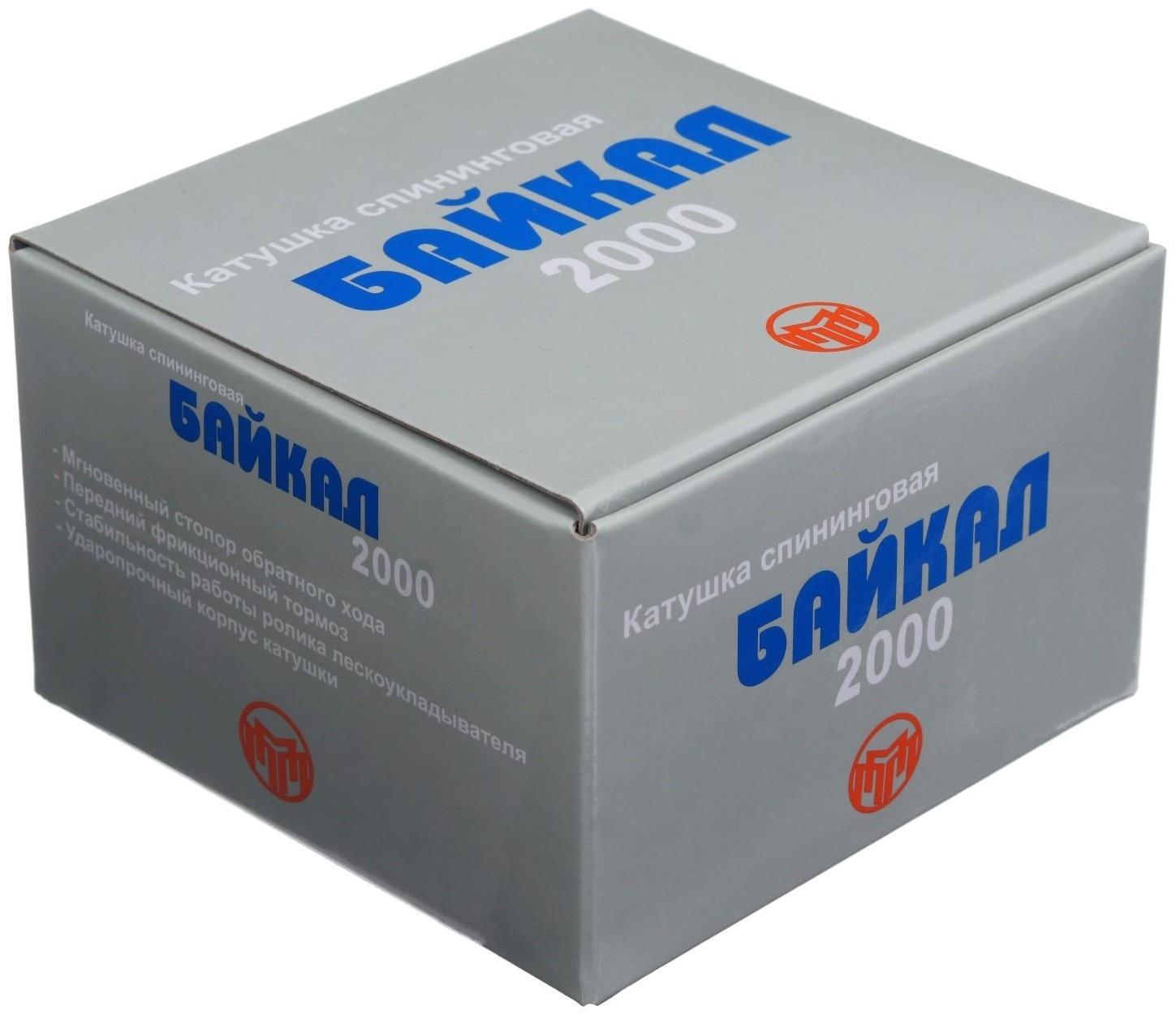 Катушка б/ин 