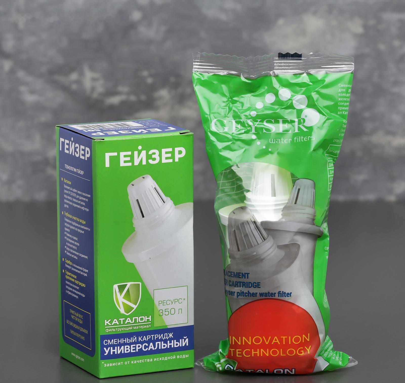 Картридж сменный «Гейзер», модуль 501