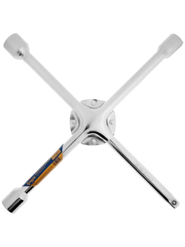 Ключ баллонный крестообразный усиленный ТУНДРА, 16 х 350 мм, сатин, 17х19х21 мм, квадрат 1/2