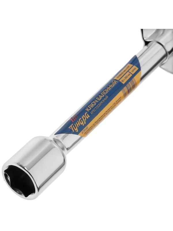 Ключ баллонный крестообразный усиленный ТУНДРА, 16 х 350 мм, сатин, 17х19х21 мм, квадрат 1/2