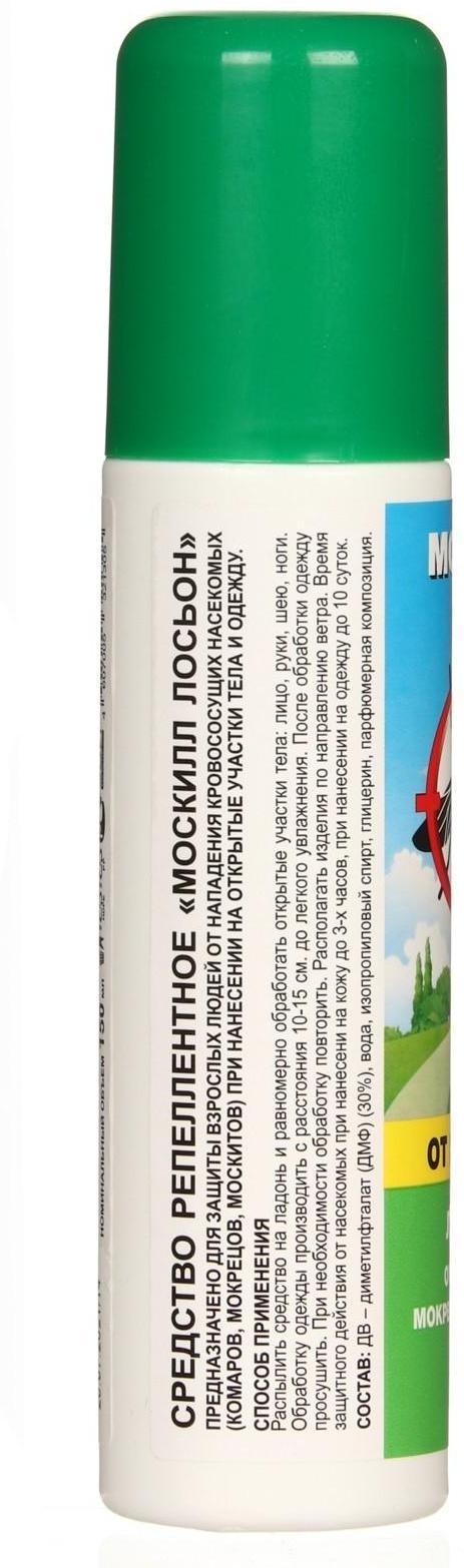 Лосьон защитный от комаров 