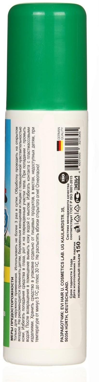 Лосьон защитный от комаров 