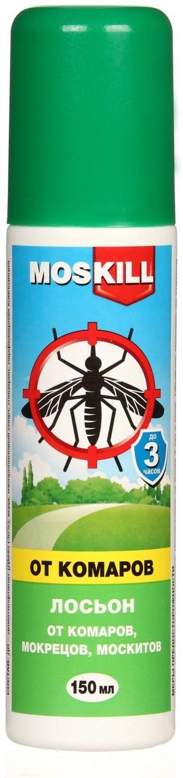 Лосьон защитный от комаров 