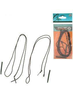 Лидкор с петлями для карповых монтажей с быстросъёмом+хвост, 70 см, зелёный, 2 шт.