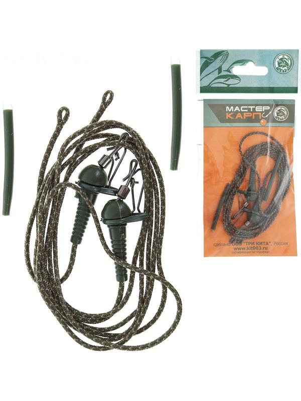 Монтаж скользящий с быстросъёмом+хвостовик, 70 см, зелёный, 2 шт.