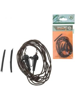 Монтаж скользящий с быстросъёмом+хвостовик, 70 см, чёрный, 2 шт.