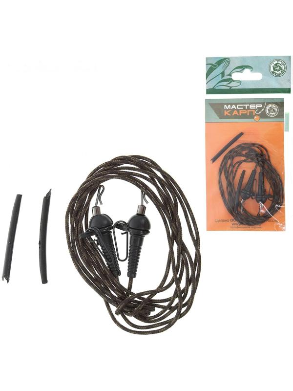 Монтаж скользящий с быстросъёмом+хвостовик, 70 см, чёрный, 2 шт.