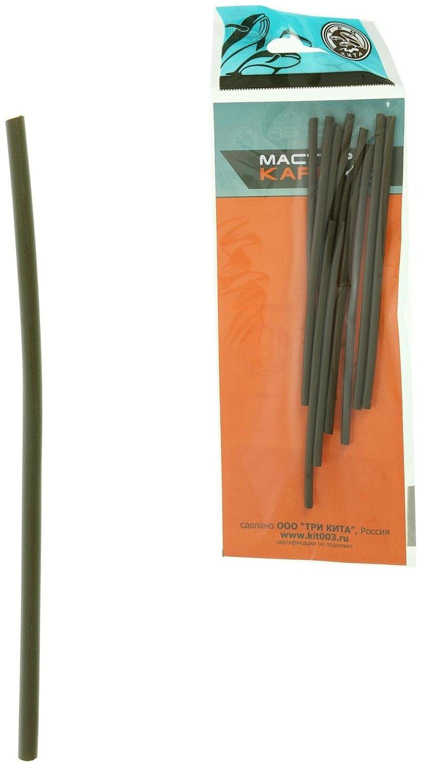 Набор термотрубок, диаметр 3/1.5, цвет зеленый, 10 шт.