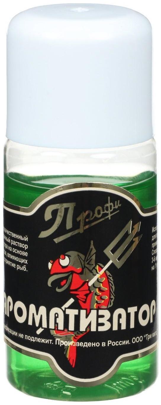 Ароматизатор 