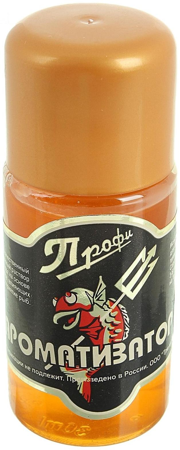 Ароматизатор 