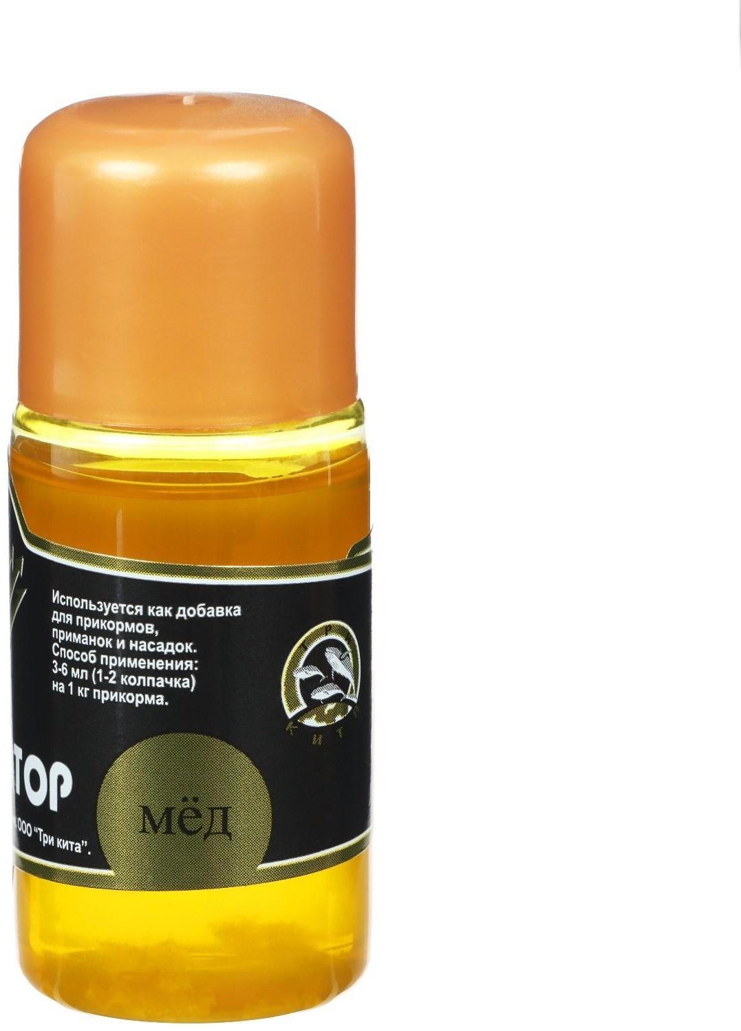 Ароматизатор 