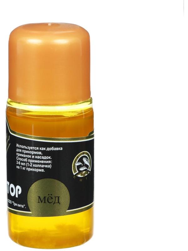 Ароматизатор 