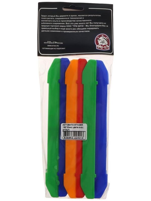 Мотовило Stinger, 16 х 2.3 см, 6 шт.