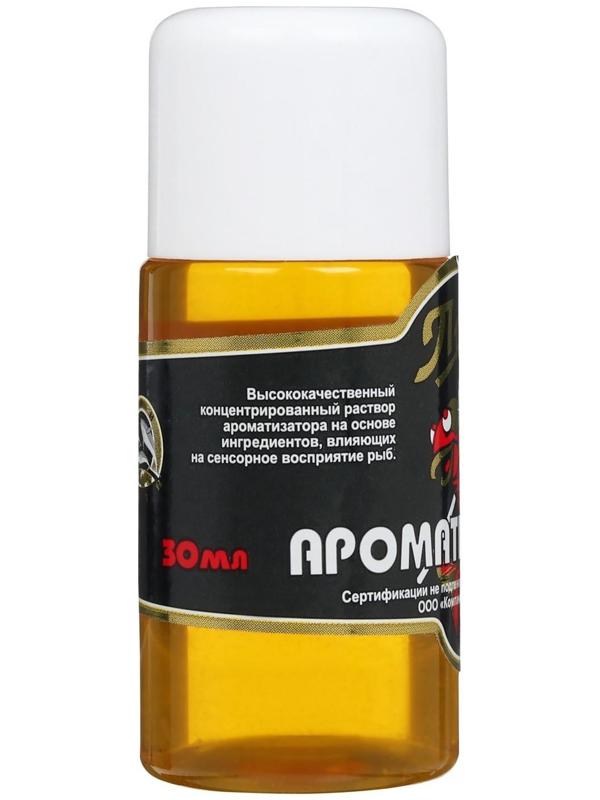 Ароматизатор 