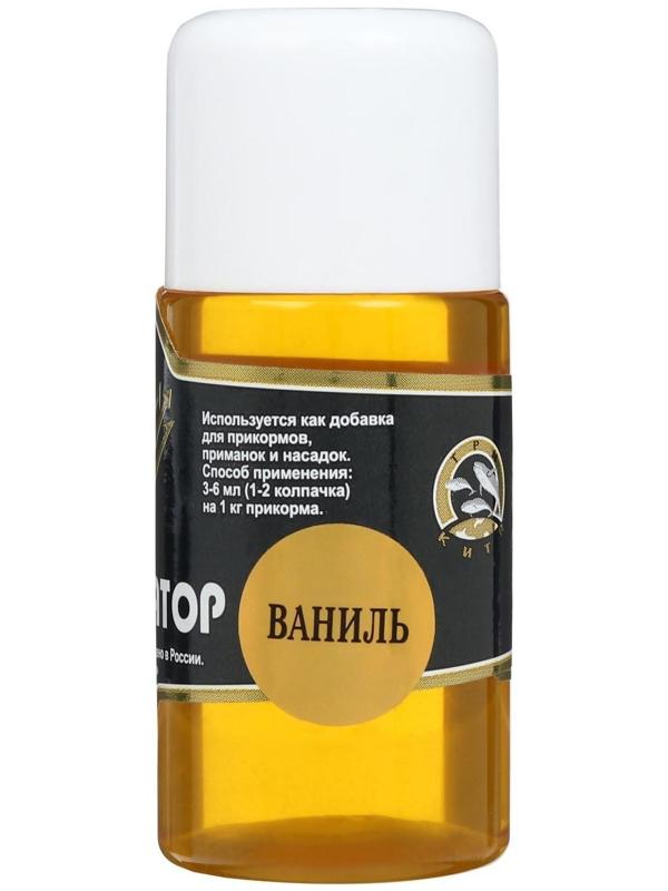 Ароматизатор 