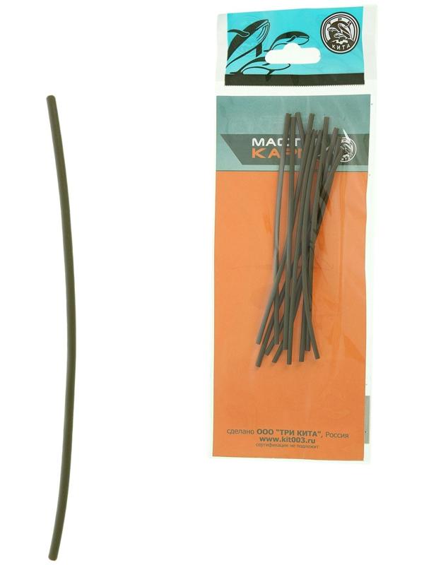 Набор термотрубок, диаметр 2/1 , цвет зеленый, 10 шт.