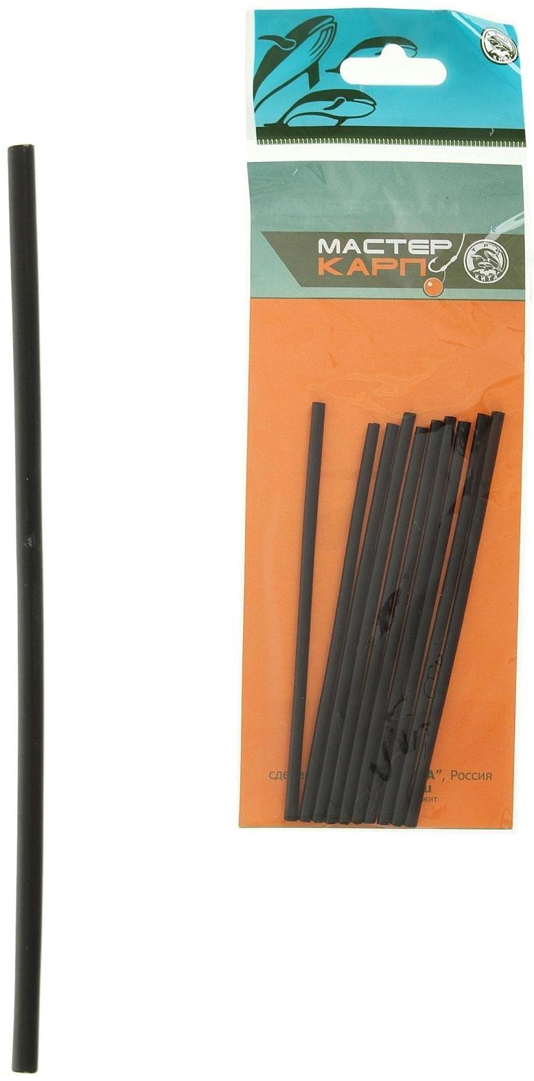 Набор термотрубок, диаметр 3/1.5, цвет черный, 10шт