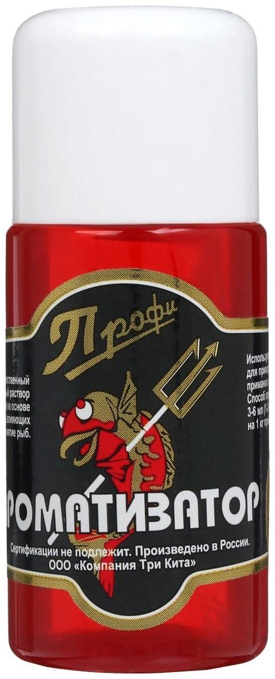 Ароматизатор 