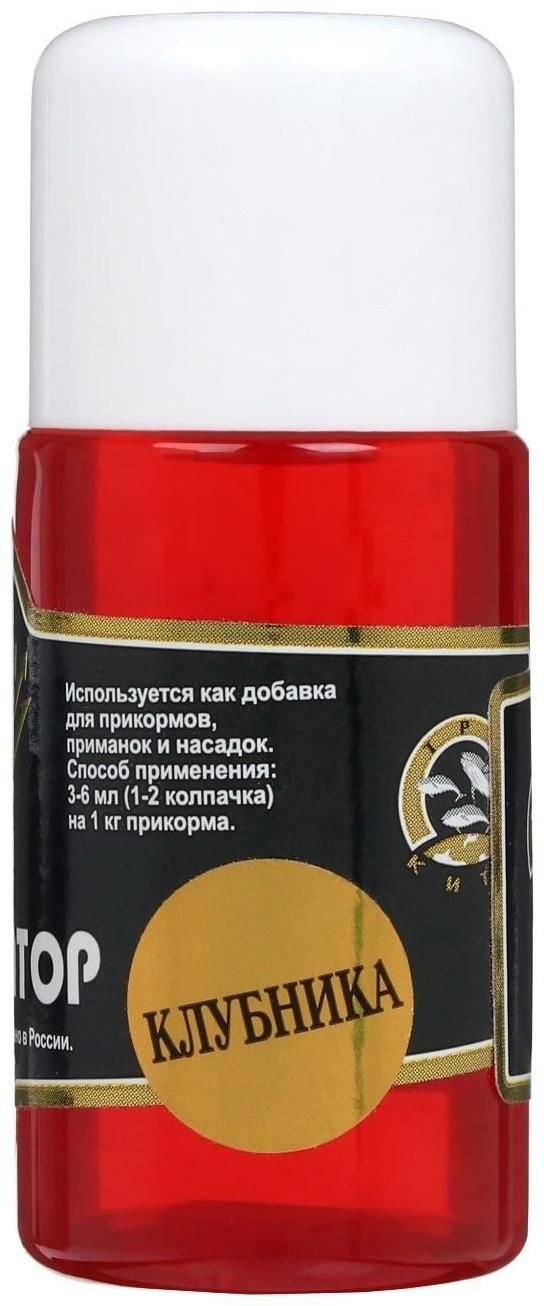 Ароматизатор 