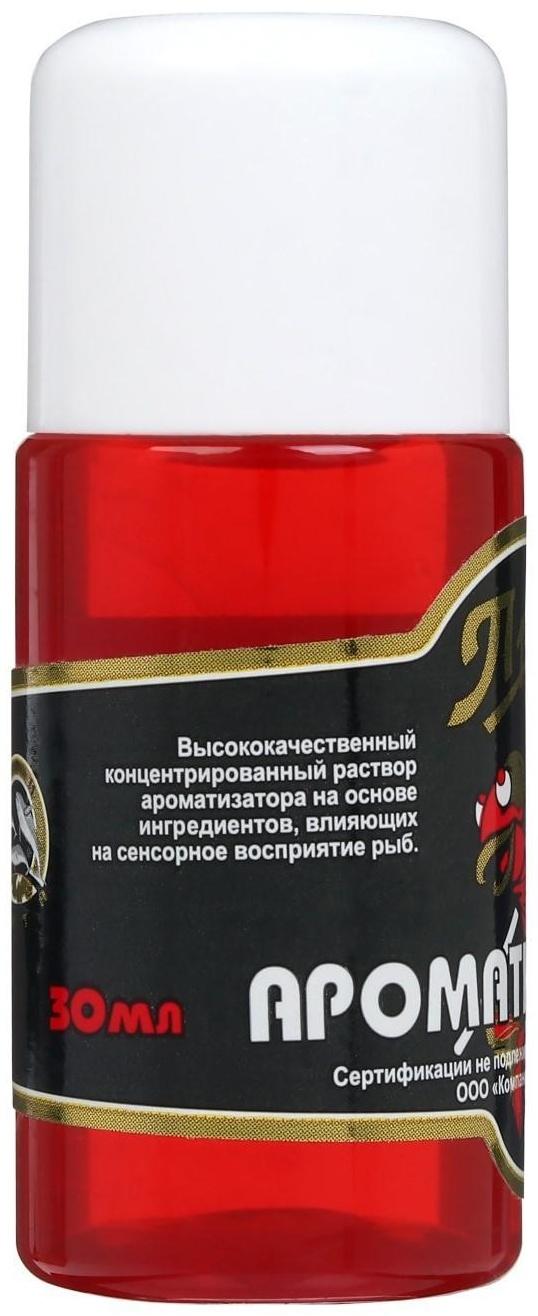 Ароматизатор 